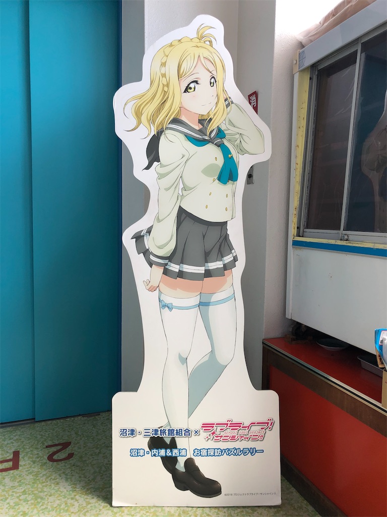 f:id:Shinjuku_3chome:20210512012953j:image f:id:Shinjuku_3chome:20210512012953j:image