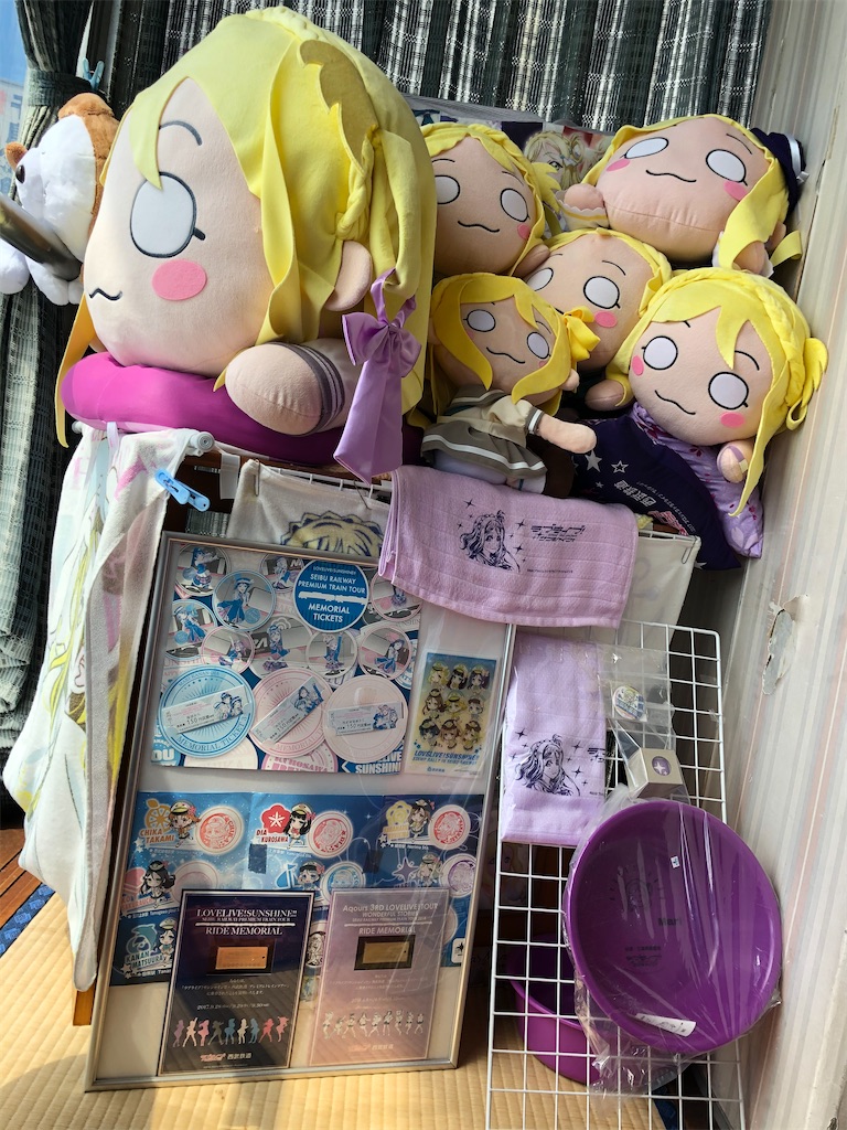 f:id:Shinjuku_3chome:20210512170608j:image f:id:Shinjuku_3chome:20210512170608j:image