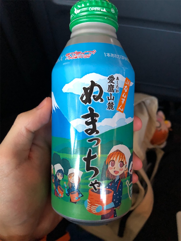 f:id:Shinjuku_3chome:20210513115240j:image f:id:Shinjuku_3chome:20210513115240j:image