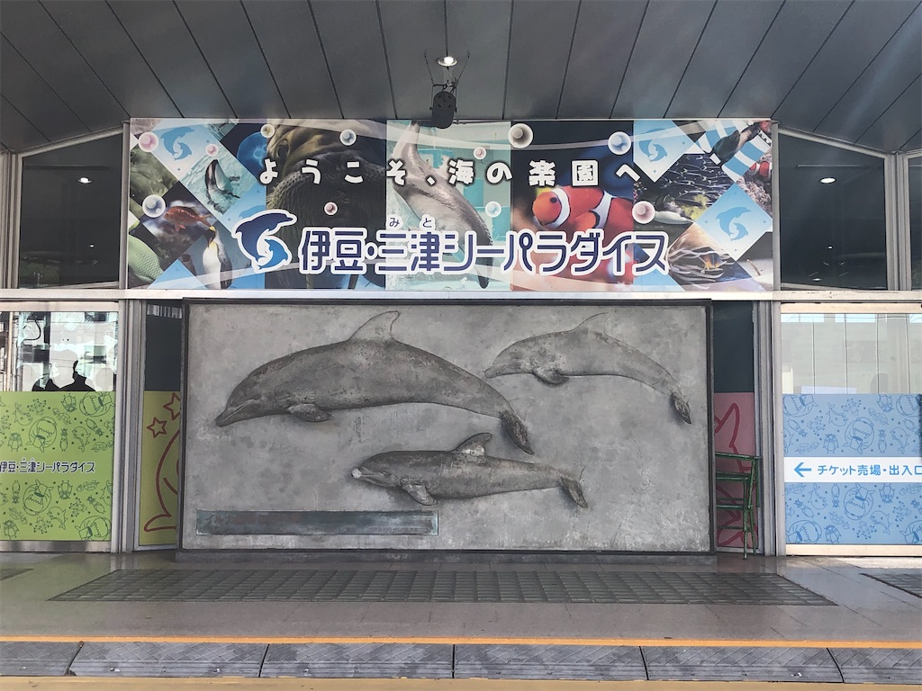 f:id:Shinjuku_3chome:20210513120742j:image f:id:Shinjuku_3chome:20210513120742j:image