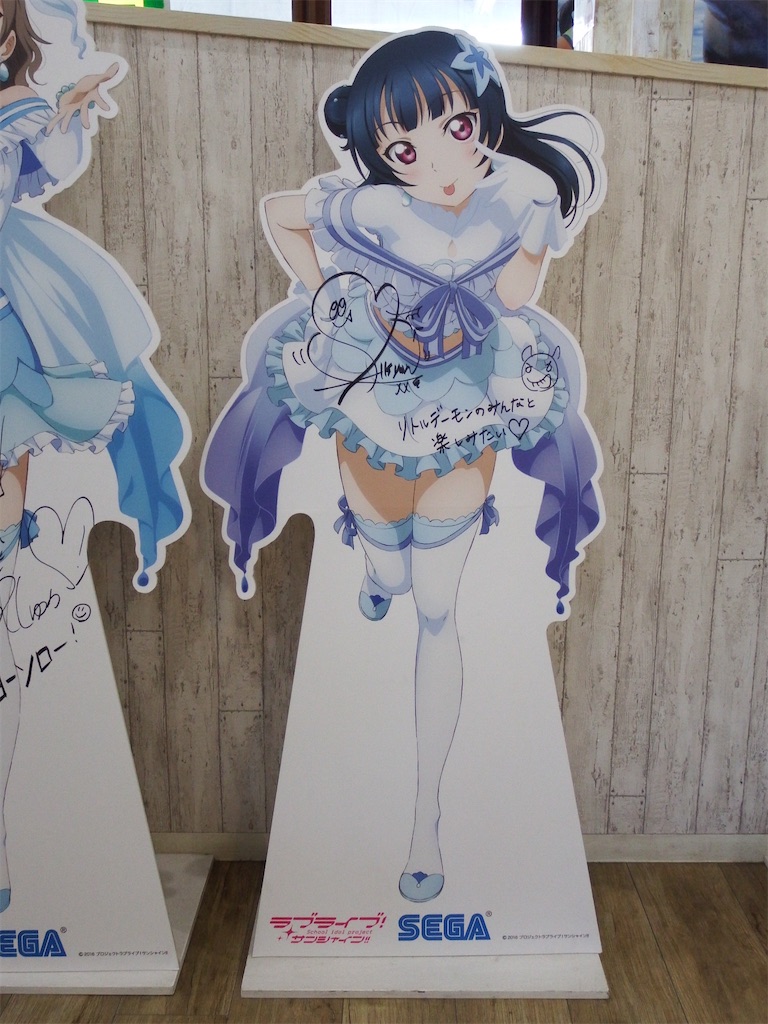 f:id:Shinjuku_3chome:20210516161019j:image