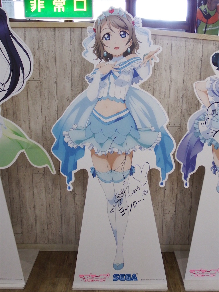 f:id:Shinjuku_3chome:20210516161028j:image