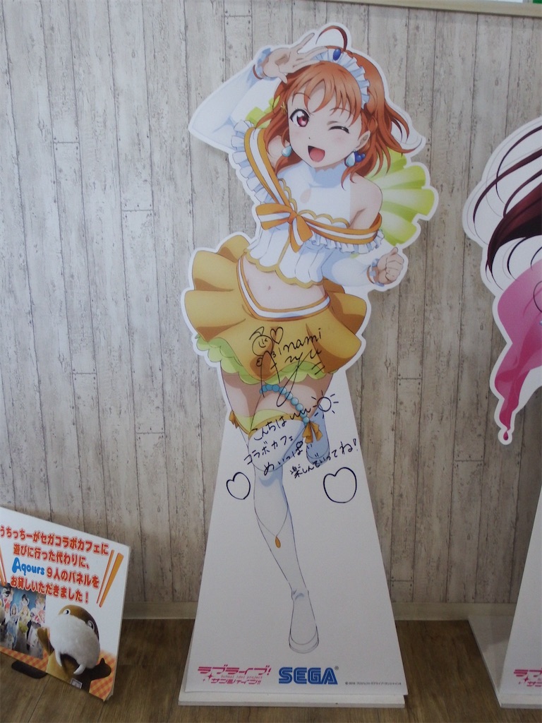 f:id:Shinjuku_3chome:20210516161033j:image