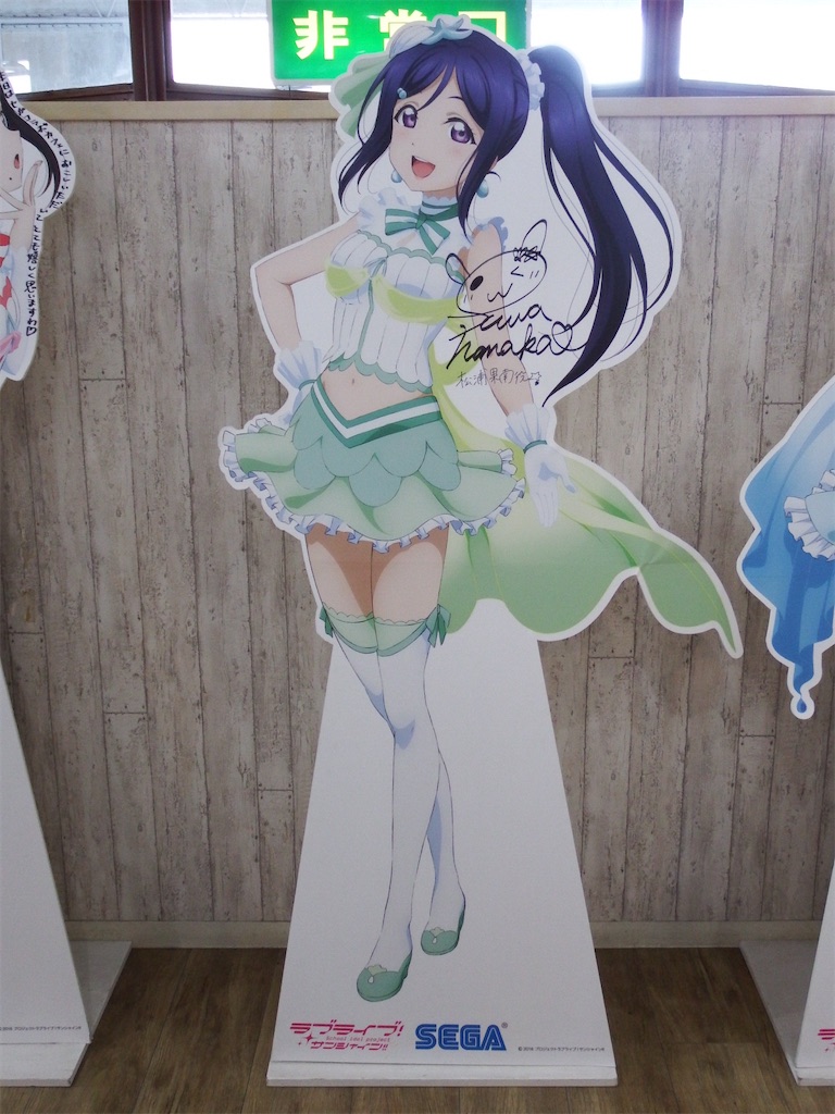 f:id:Shinjuku_3chome:20210516161036j:image