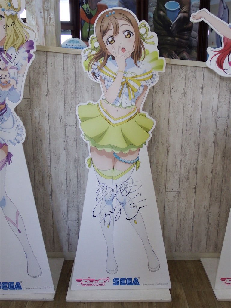 f:id:Shinjuku_3chome:20210516161039j:image