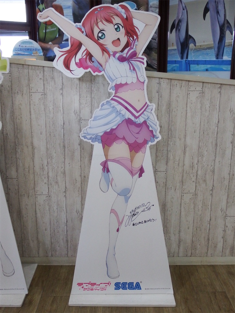 f:id:Shinjuku_3chome:20210516161043j:image