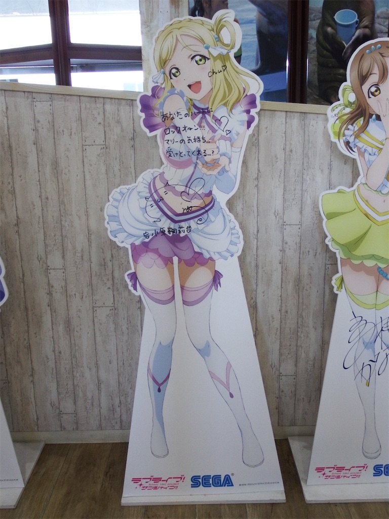 f:id:Shinjuku_3chome:20210516161238j:image