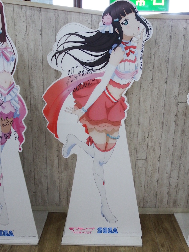 f:id:Shinjuku_3chome:20210516161350j:image