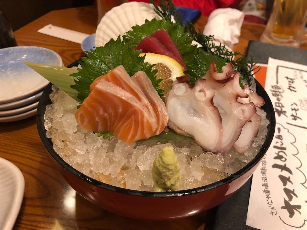f:id:Shinjuku_3chome:20210517131741j:image f:id:Shinjuku_3chome:20210517131741j:image