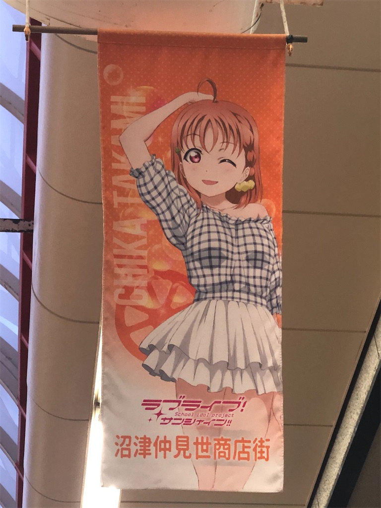 f:id:Shinjuku_3chome:20210517131902j:image f:id:Shinjuku_3chome:20210517131902j:image