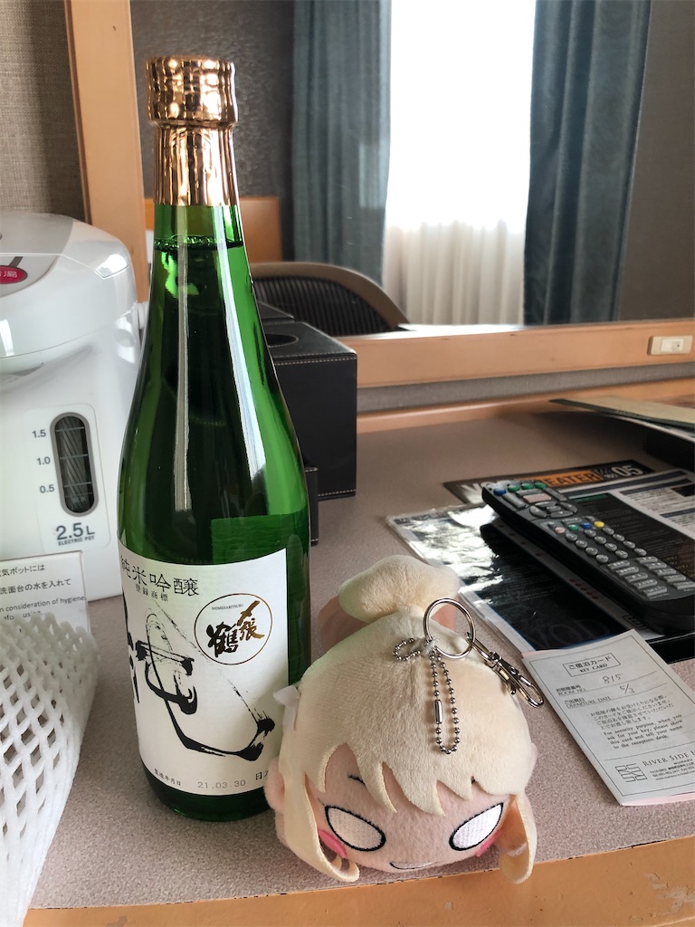f:id:Shinjuku_3chome:20210518002216j:image f:id:Shinjuku_3chome:20210518002216j:image