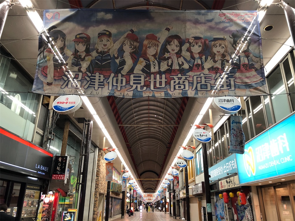 f:id:Shinjuku_3chome:20210518073703j:image f:id:Shinjuku_3chome:20210518073703j:image
