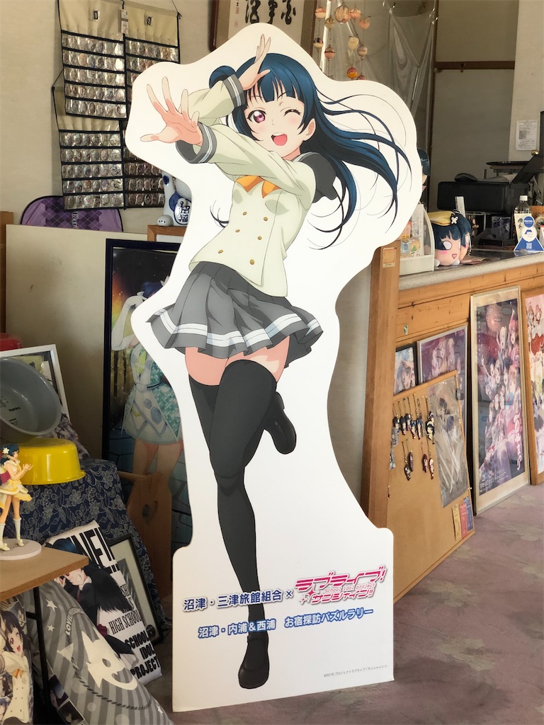 f:id:Shinjuku_3chome:20210518174507j:image