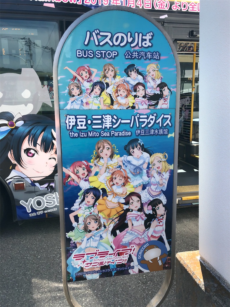 f:id:Shinjuku_3chome:20210520080516j:image