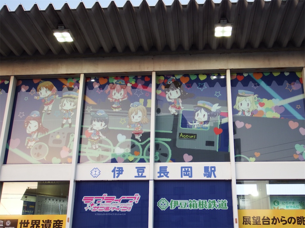 f:id:Shinjuku_3chome:20210524204632j:image