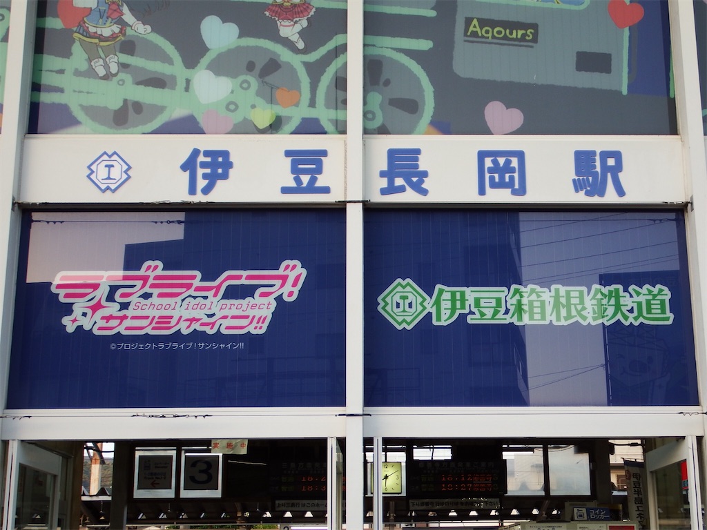 f:id:Shinjuku_3chome:20210524204644j:image