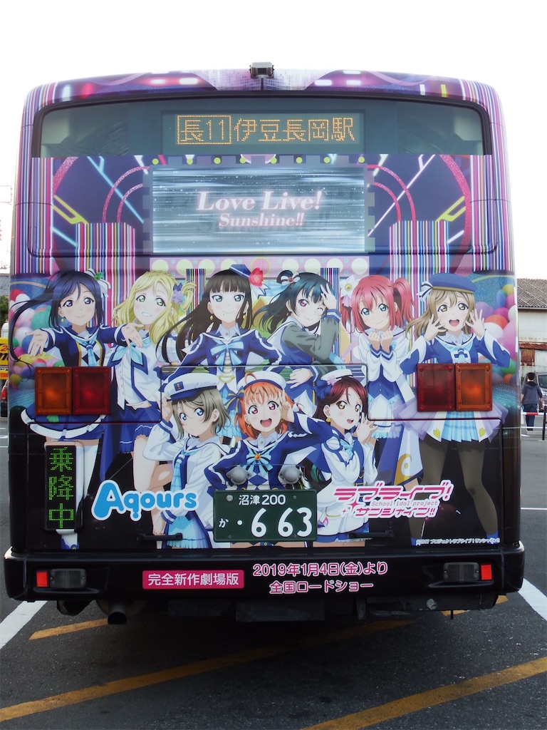 f:id:Shinjuku_3chome:20210525002149j:image