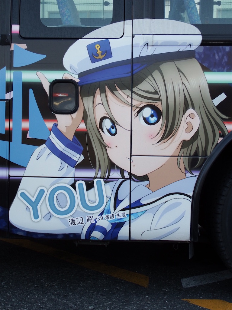 f:id:Shinjuku_3chome:20210525002543j:image
