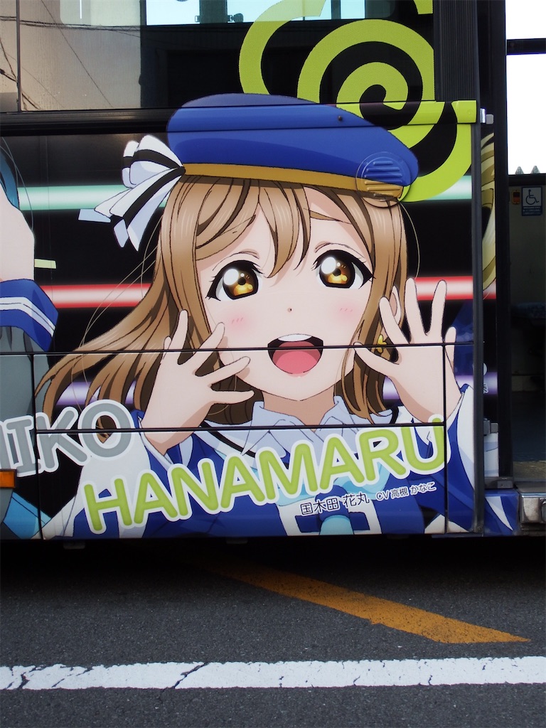 f:id:Shinjuku_3chome:20210525002546j:image