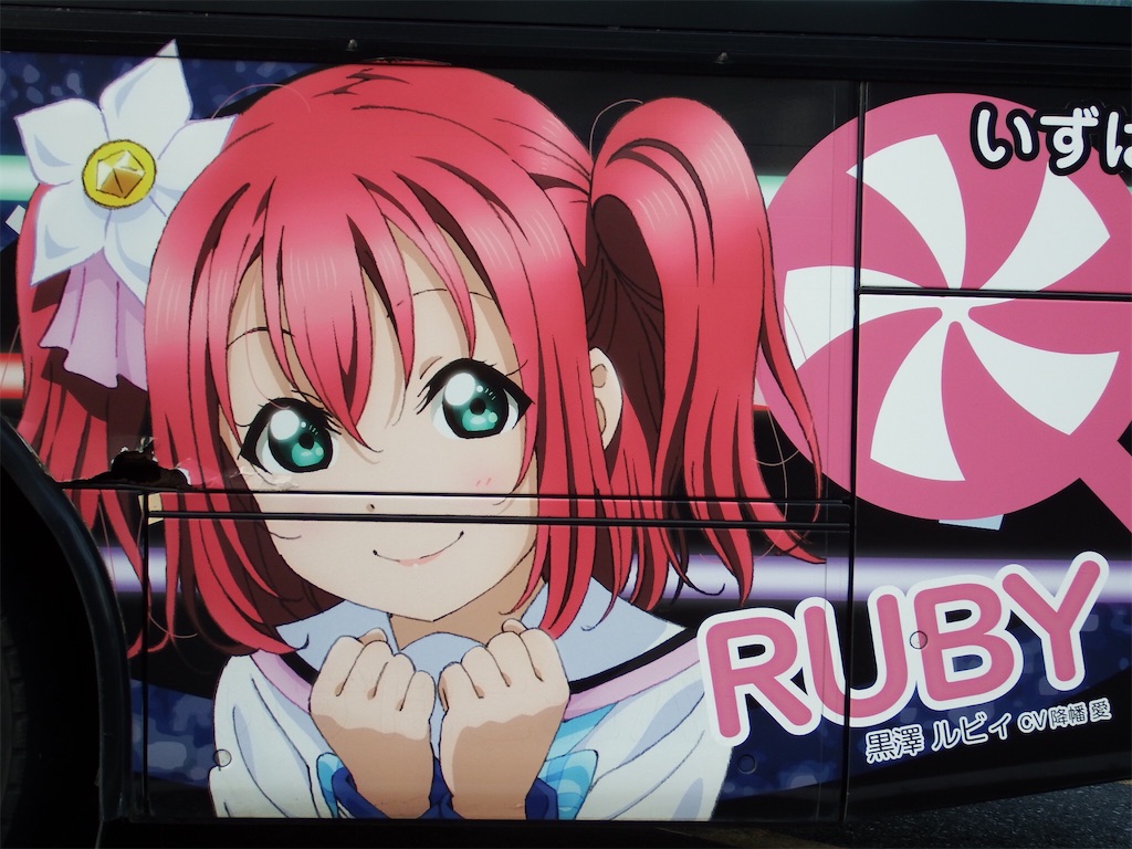 f:id:Shinjuku_3chome:20210525002555j:image
