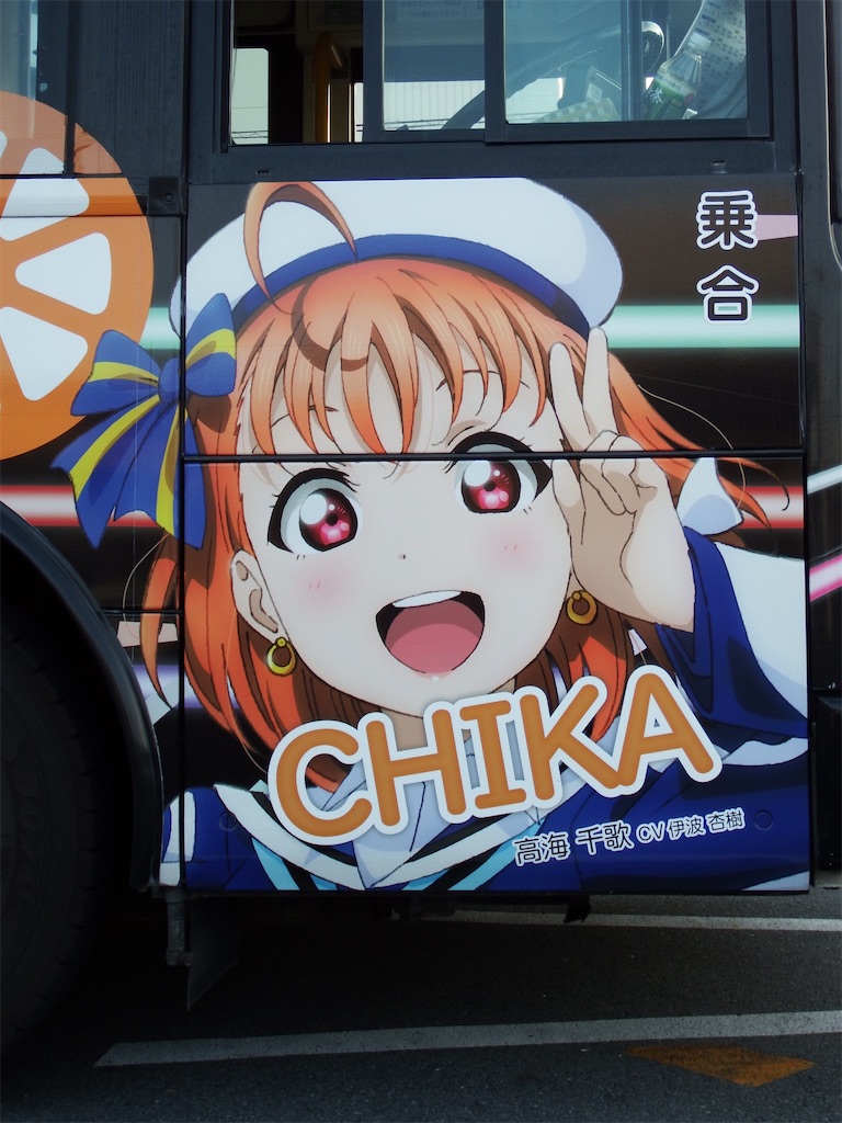 f:id:Shinjuku_3chome:20210525002558j:image