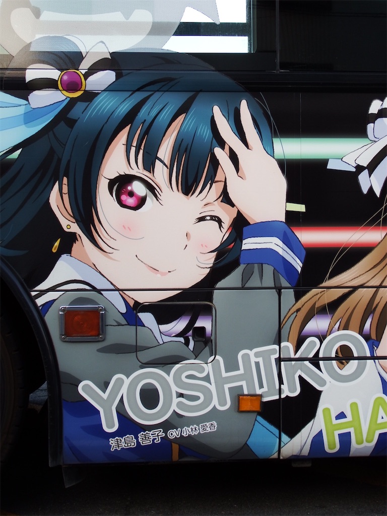 f:id:Shinjuku_3chome:20210525002603j:image