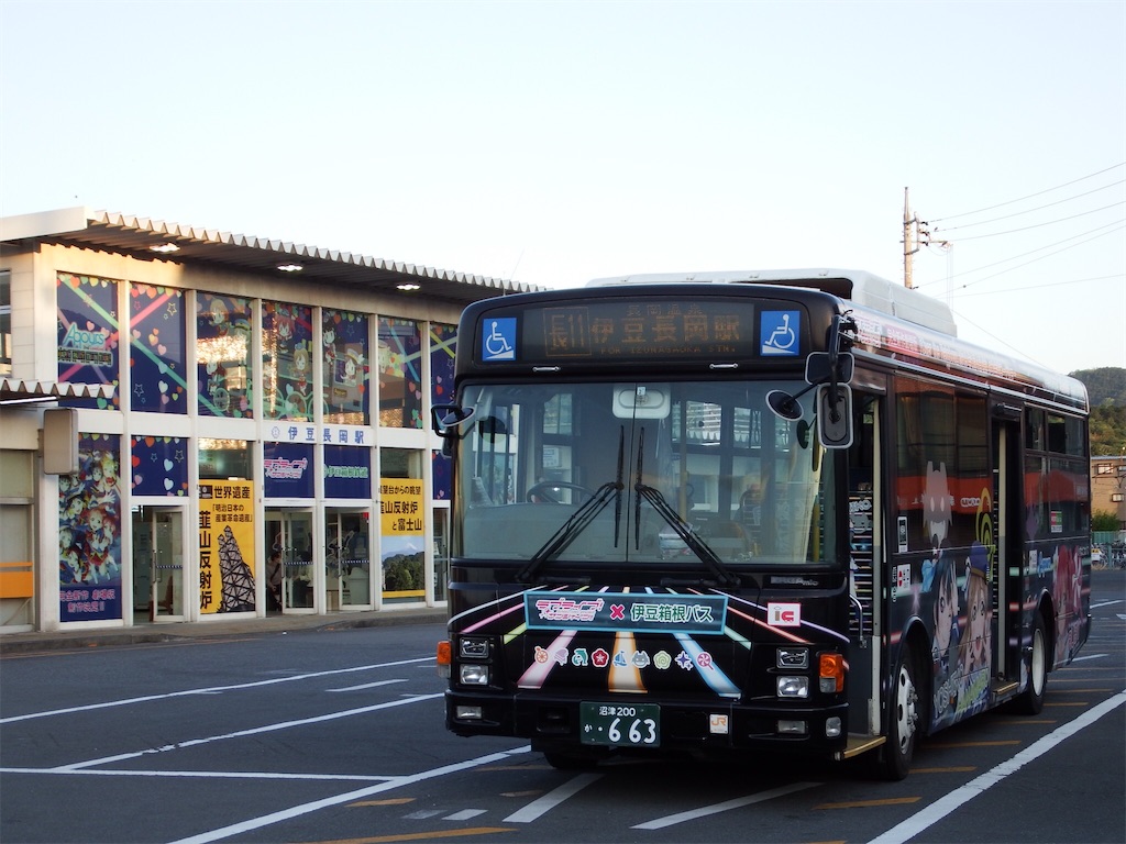 f:id:Shinjuku_3chome:20210525003405j:image