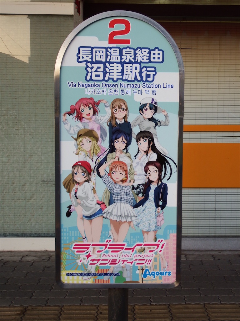 f:id:Shinjuku_3chome:20210525003725j:image