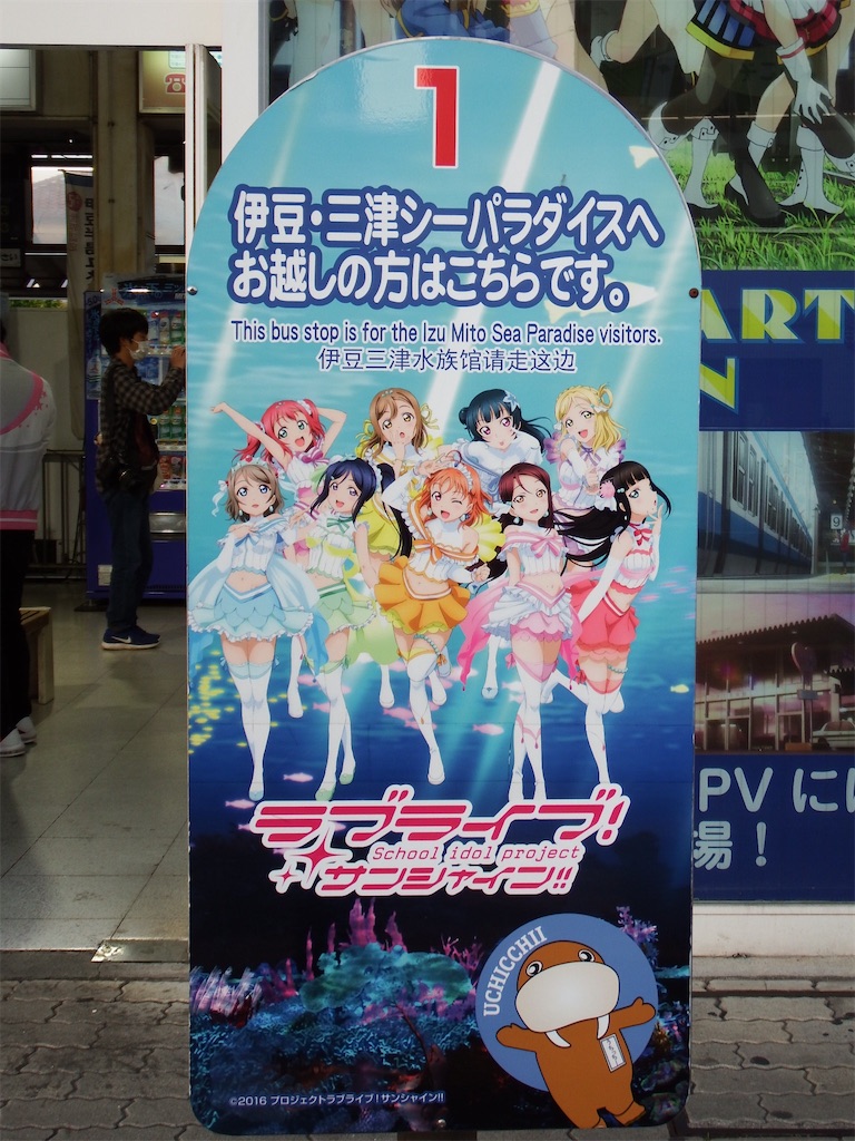 f:id:Shinjuku_3chome:20210525072942j:image