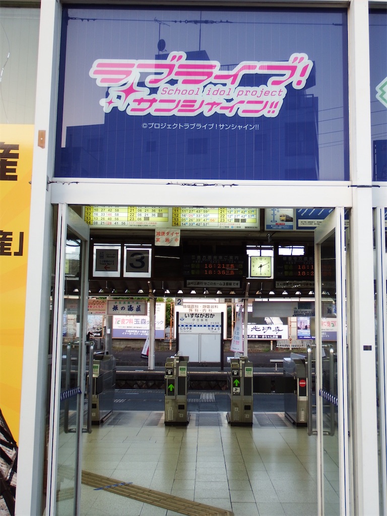f:id:Shinjuku_3chome:20210525081037j:image