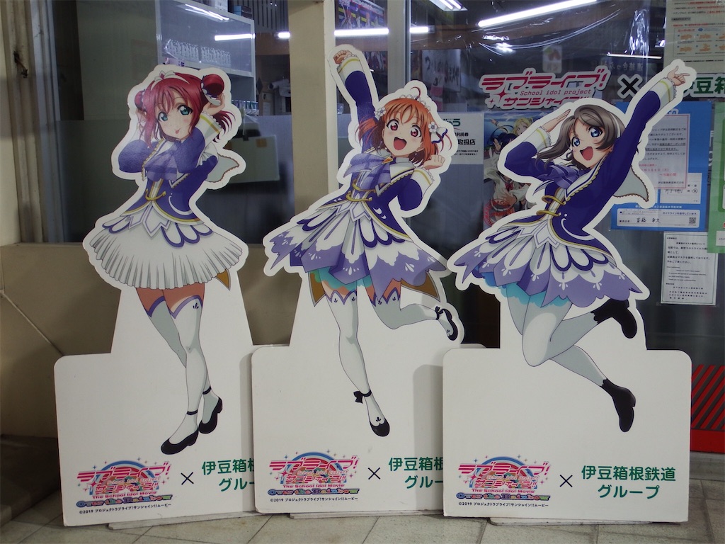 f:id:Shinjuku_3chome:20210525081332j:image