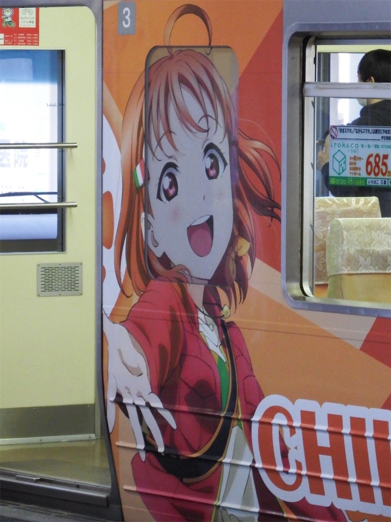 f:id:Shinjuku_3chome:20210525082016j:image