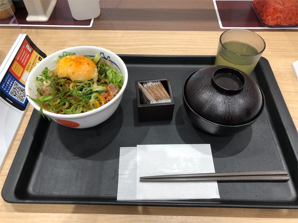 f:id:Shinjuku_3chome:20210601150357j:image