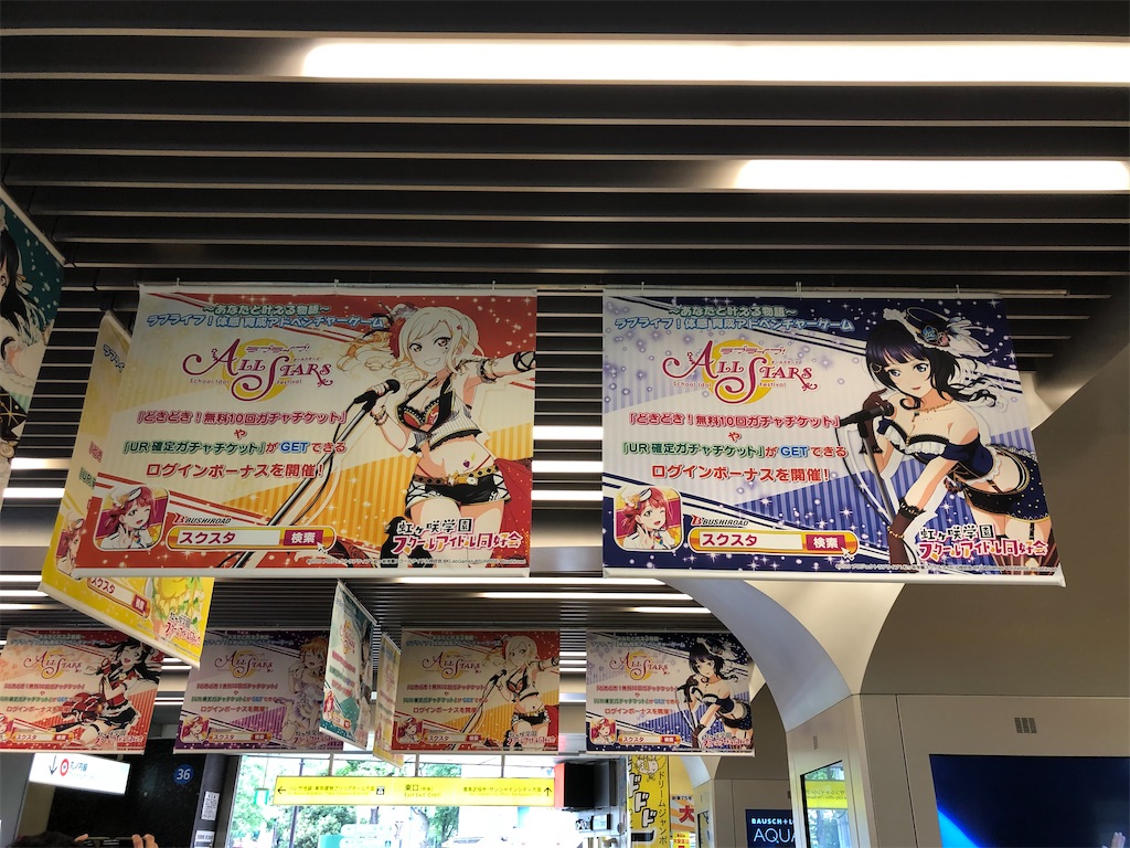f:id:Shinjuku_3chome:20210601200058j:image