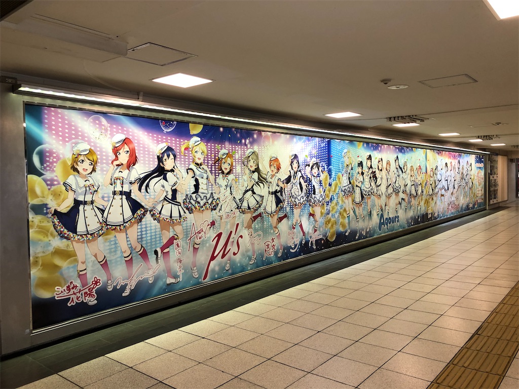 f:id:Shinjuku_3chome:20210601201238j:image