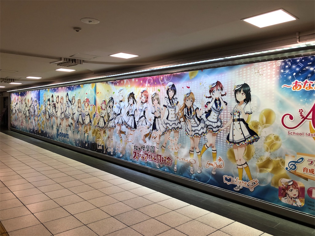 f:id:Shinjuku_3chome:20210601201243j:image