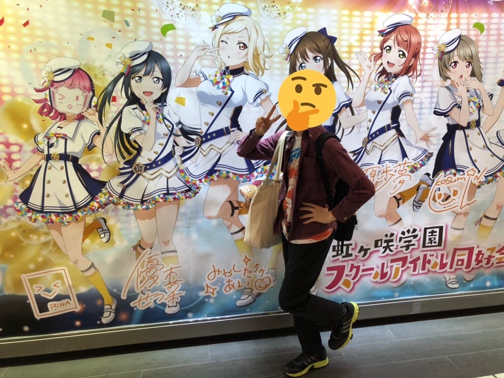 f:id:Shinjuku_3chome:20210601201655j:image