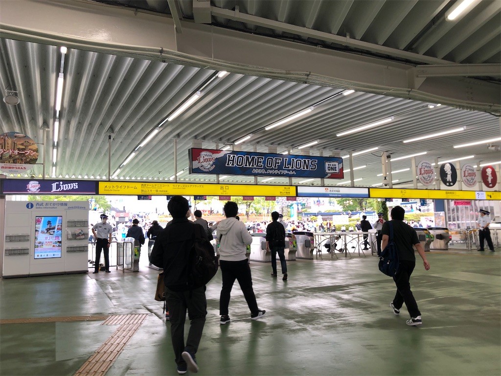 f:id:Shinjuku_3chome:20210601204631j:image