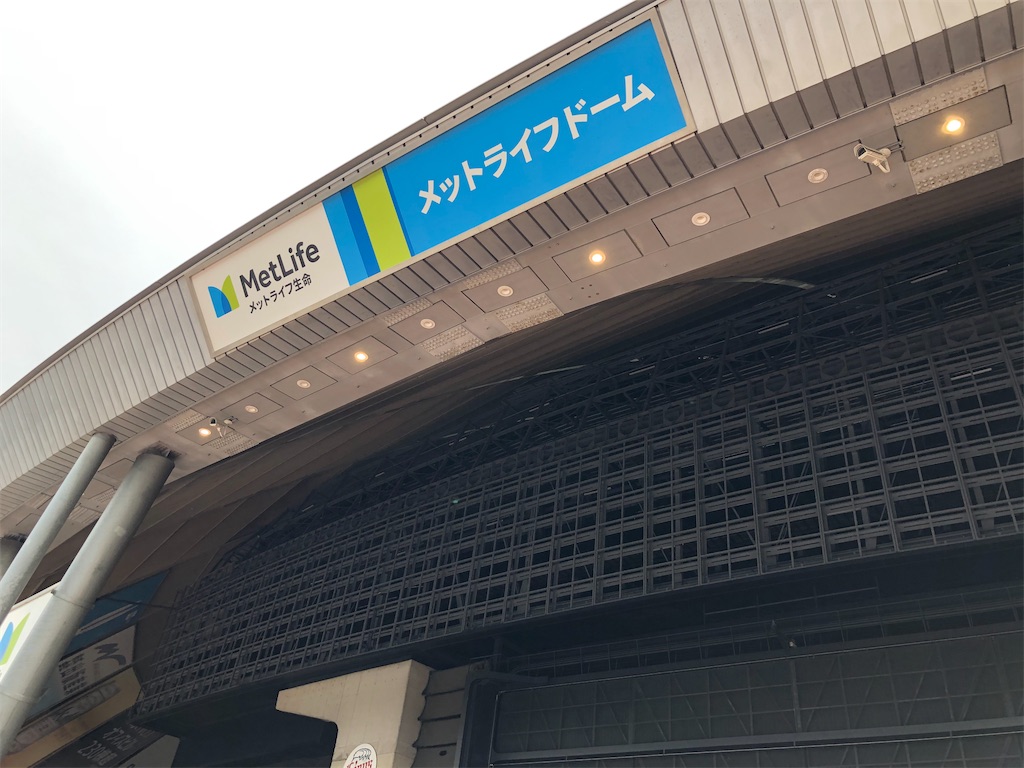 f:id:Shinjuku_3chome:20210603004436j:image