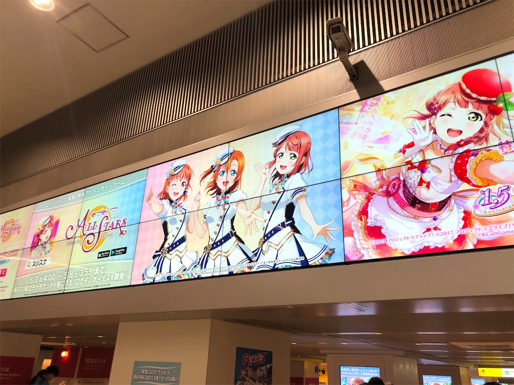 f:id:Shinjuku_3chome:20210603085128j:image