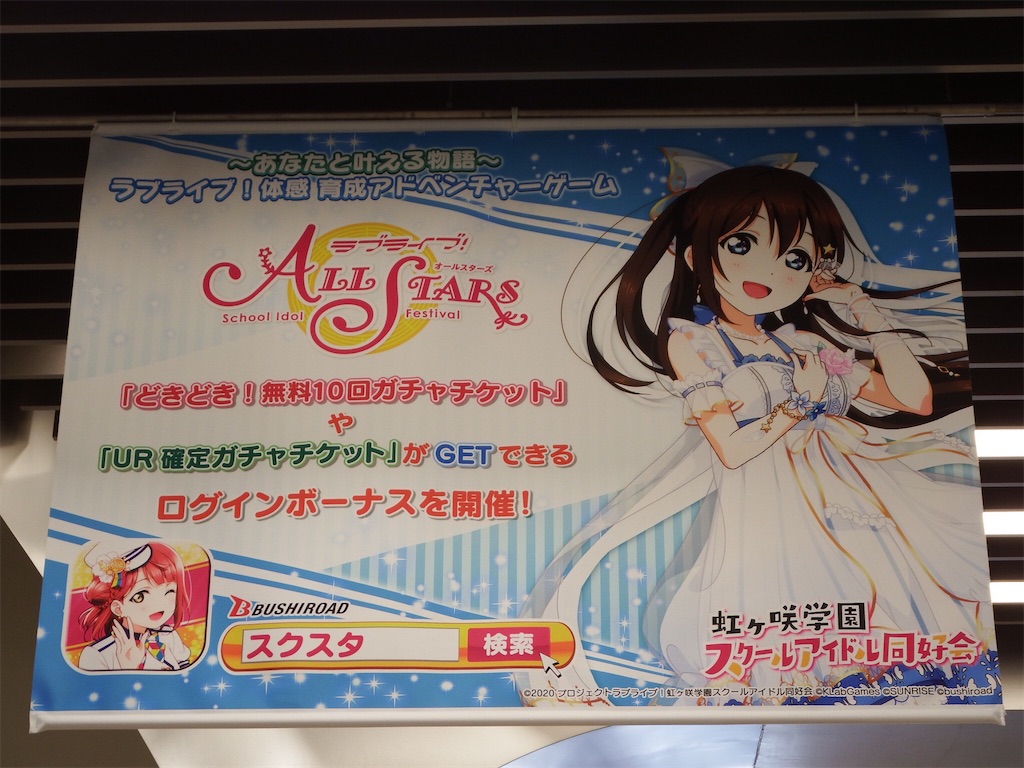 f:id:Shinjuku_3chome:20210604012705j:image