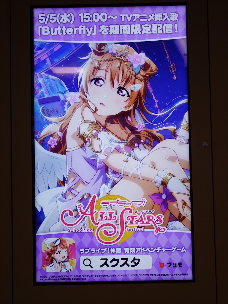 f:id:Shinjuku_3chome:20210604114836j:image