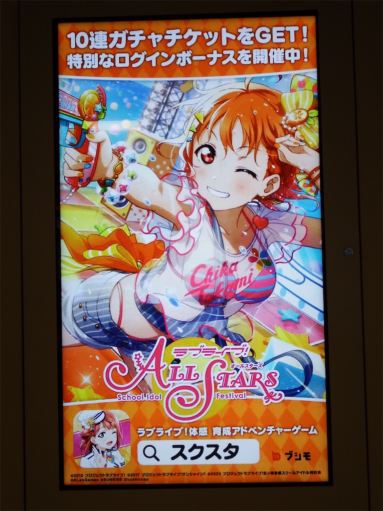 f:id:Shinjuku_3chome:20210604114925j:image