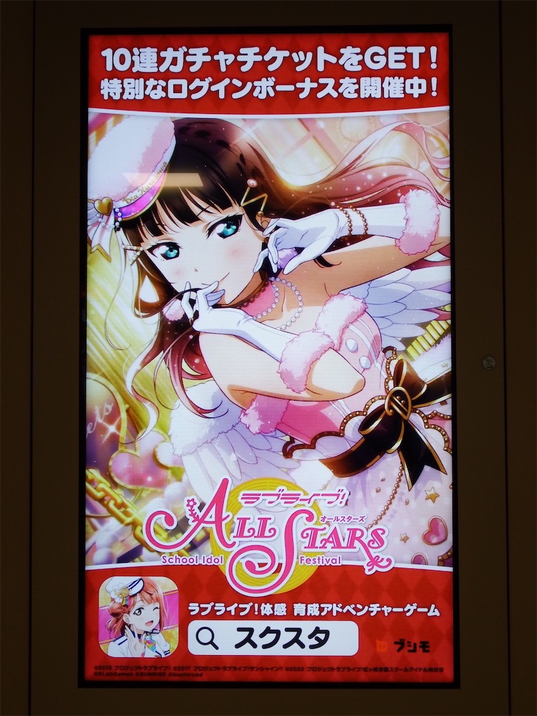 f:id:Shinjuku_3chome:20210604114942j:image