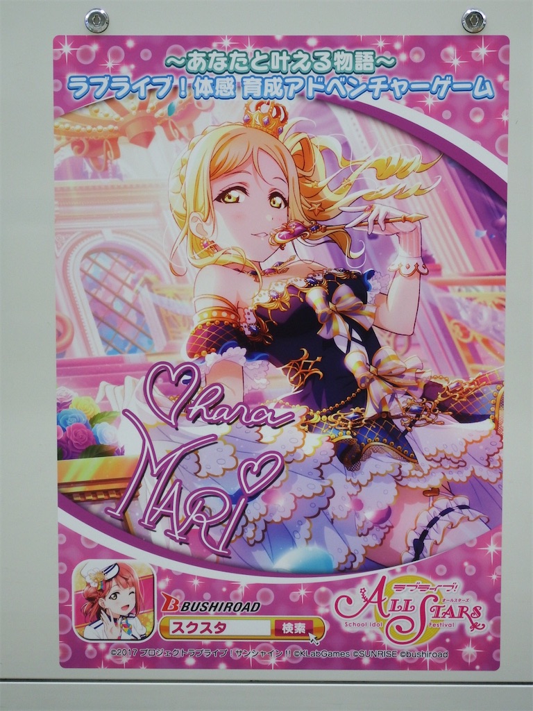 f:id:Shinjuku_3chome:20210604145016j:image