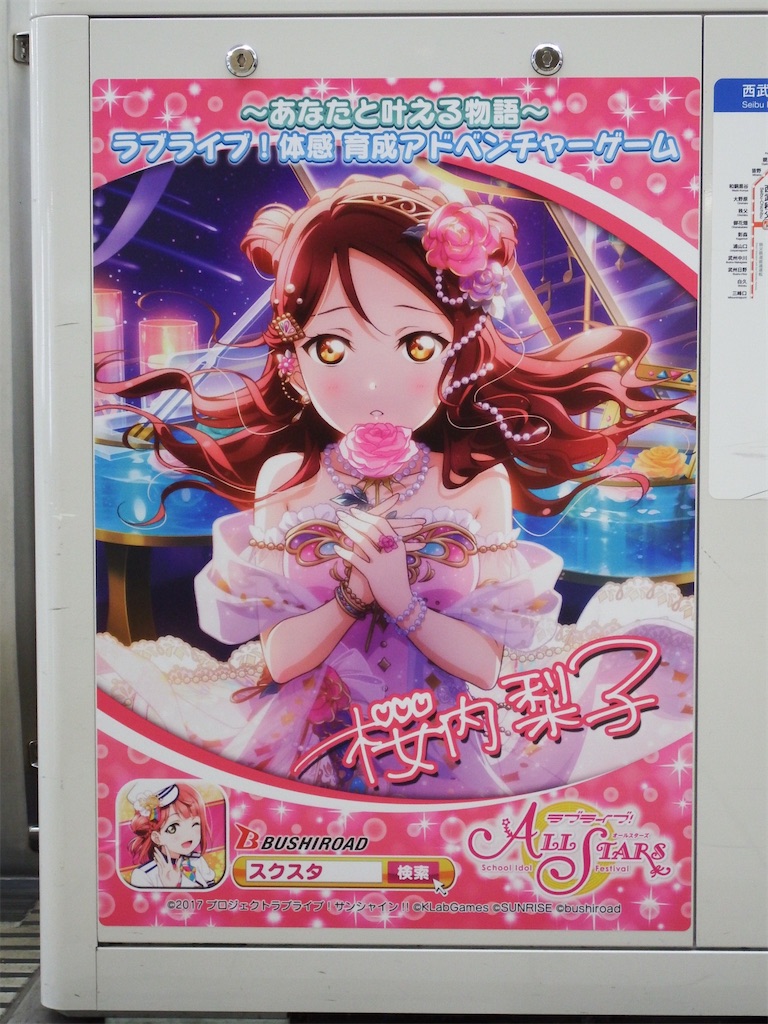 f:id:Shinjuku_3chome:20210604145034j:image