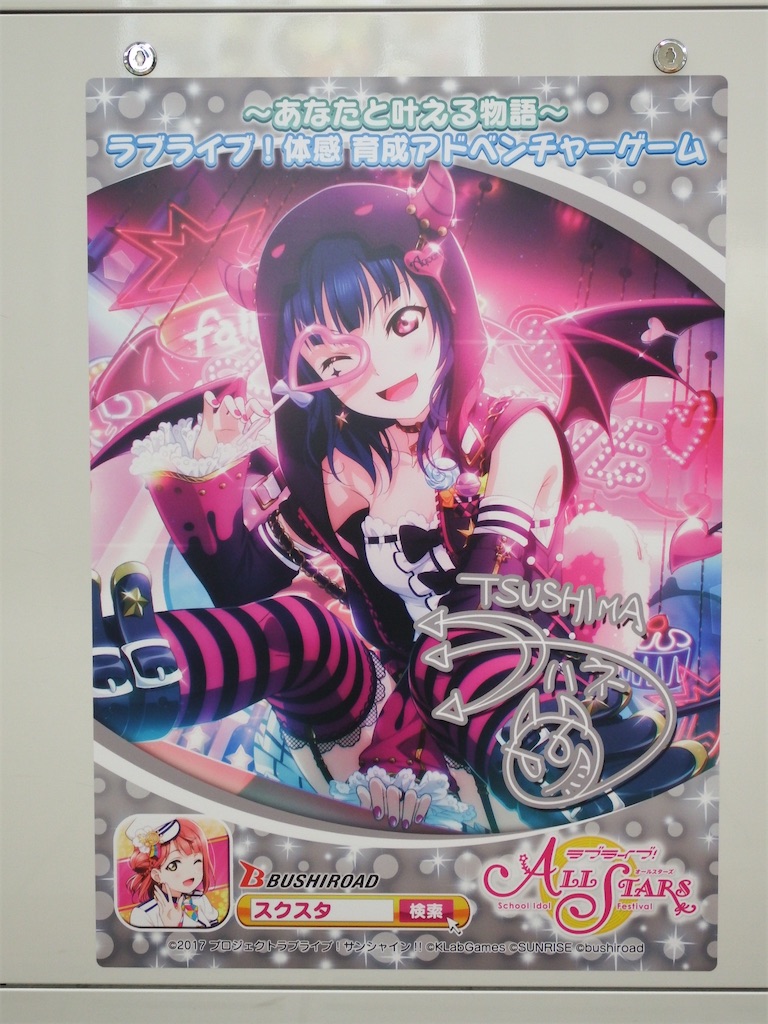 f:id:Shinjuku_3chome:20210604145039j:image