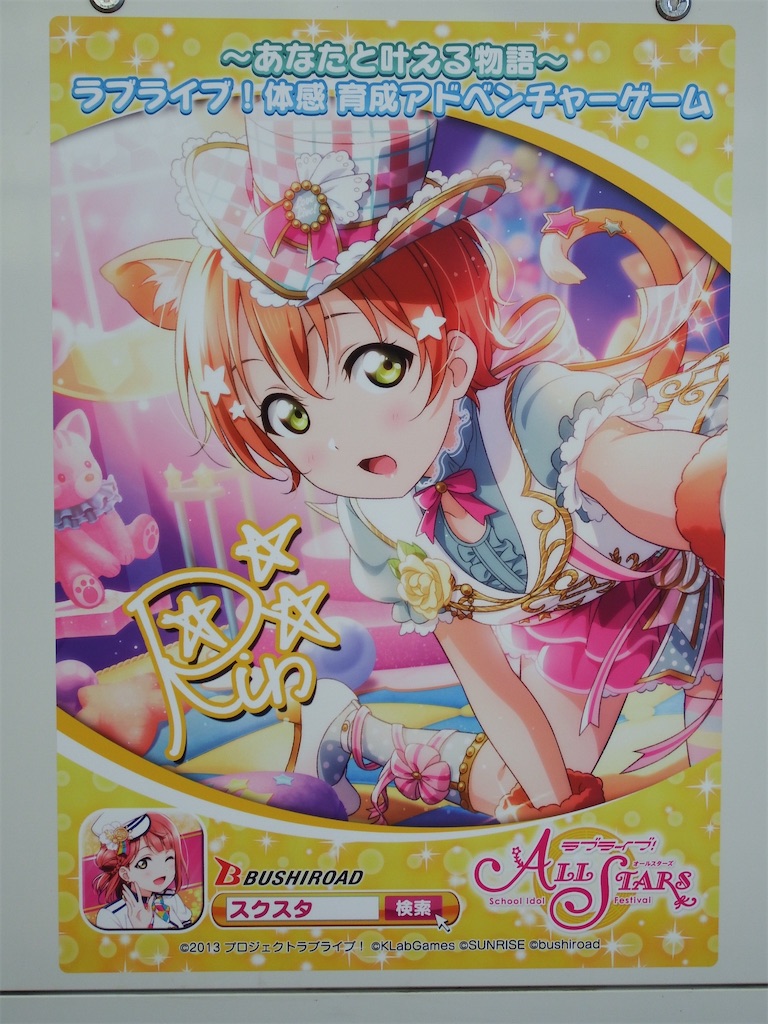 f:id:Shinjuku_3chome:20210604145058j:image