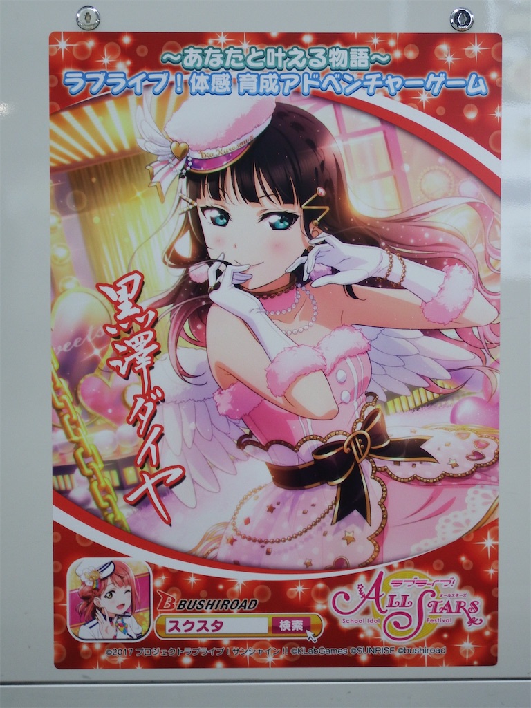 f:id:Shinjuku_3chome:20210604145105j:image