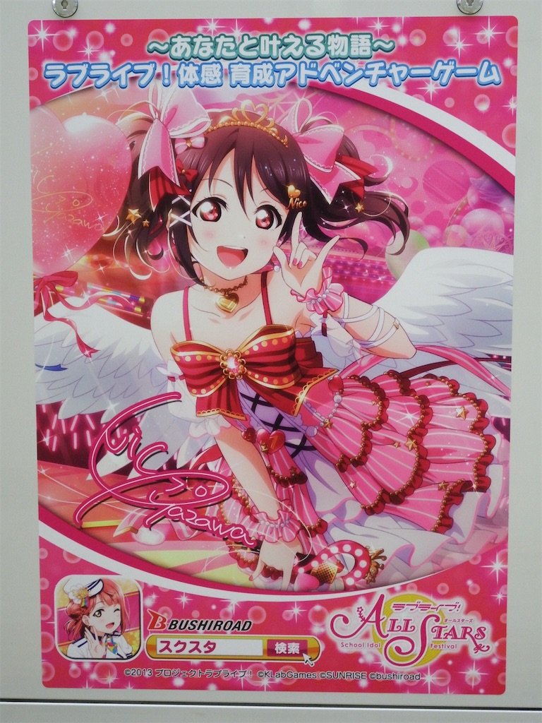 f:id:Shinjuku_3chome:20210604145116j:image
